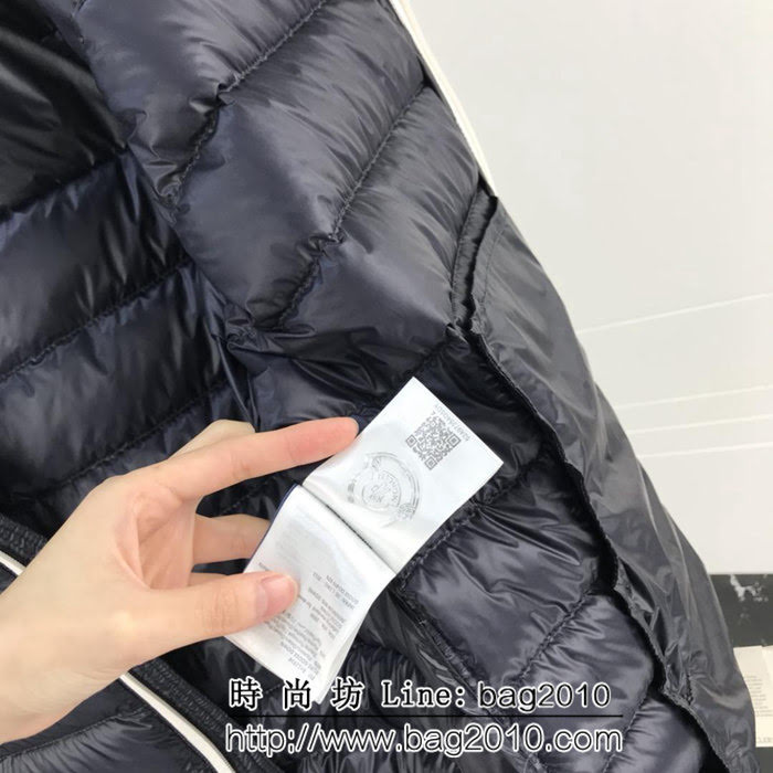 MONCLER蒙口 LONGUE SAISON系列 帽領紅白藍撞色 CEZE藏藍色 新季連帽羽絨服 ydi2090